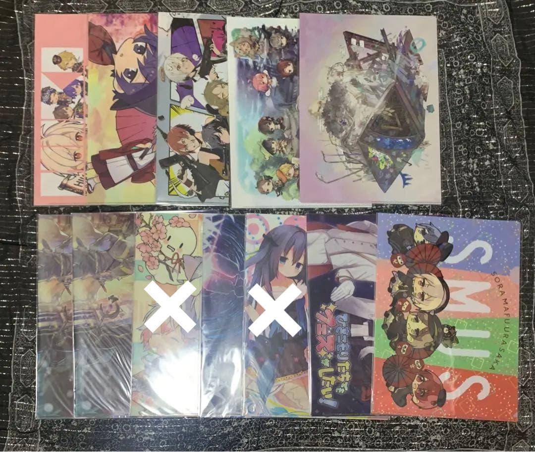 まふまふ グッズ まとめ売り