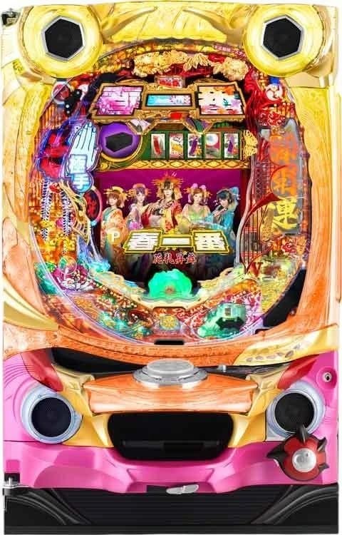 P春一番〜花札昇舞〜GLB