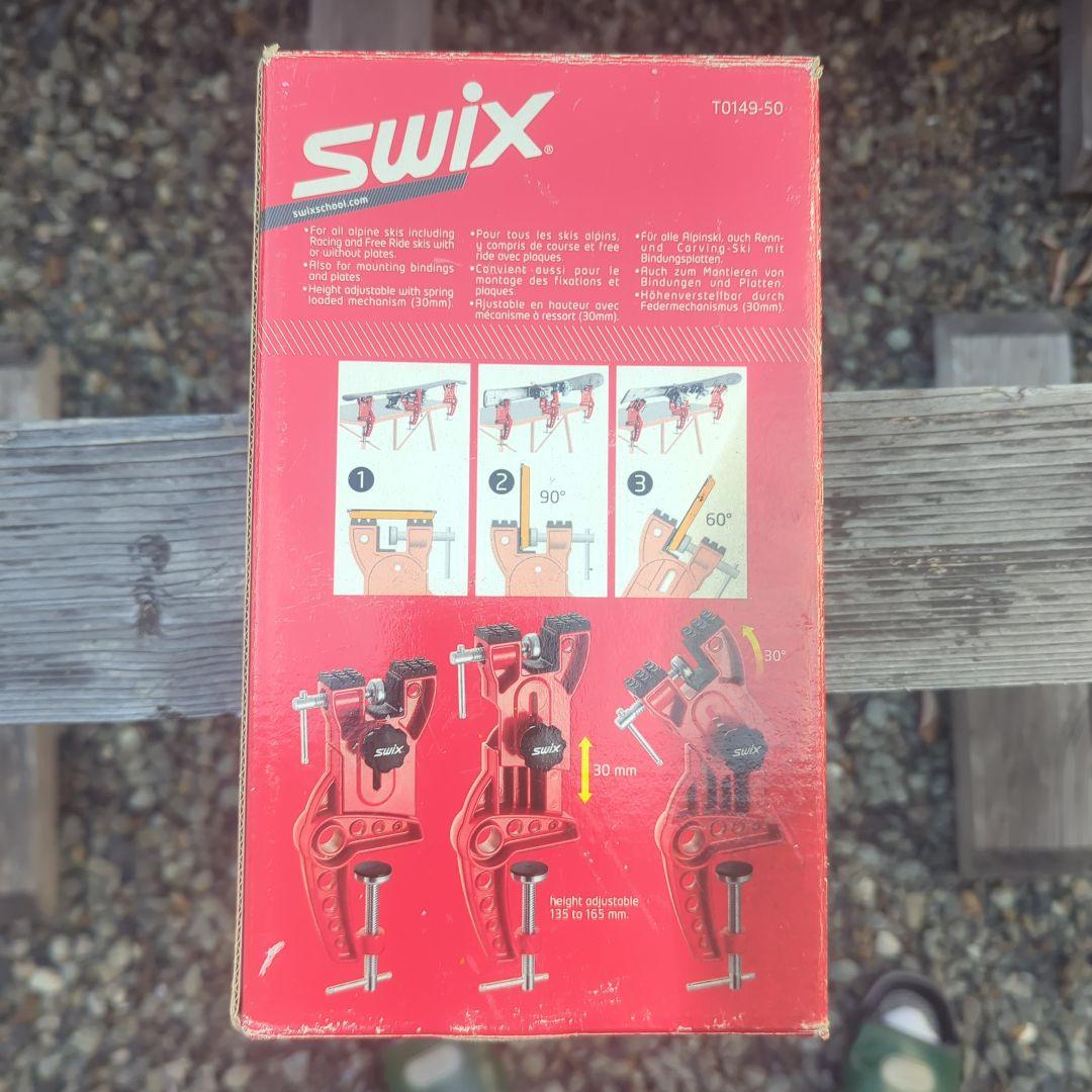 Swix スキー用バイス T0149-50