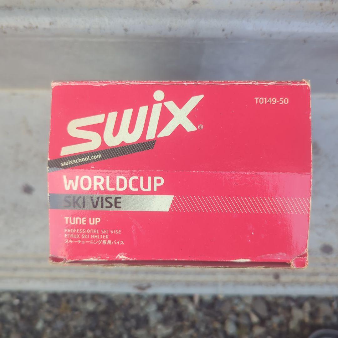 Swix スキー用バイス T0149-50