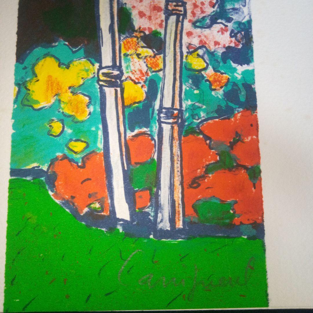 カシニョール　リトグラフ