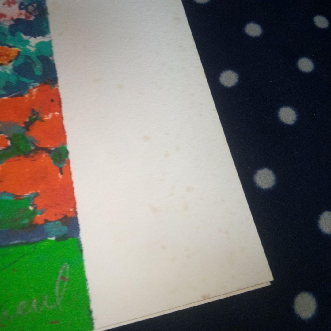 カシニョール　リトグラフ