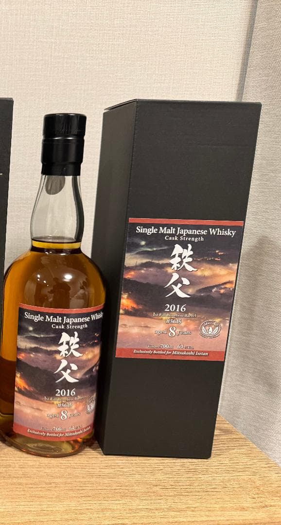秩父 ウイスキー 2016 8年　三越伊勢丹限定