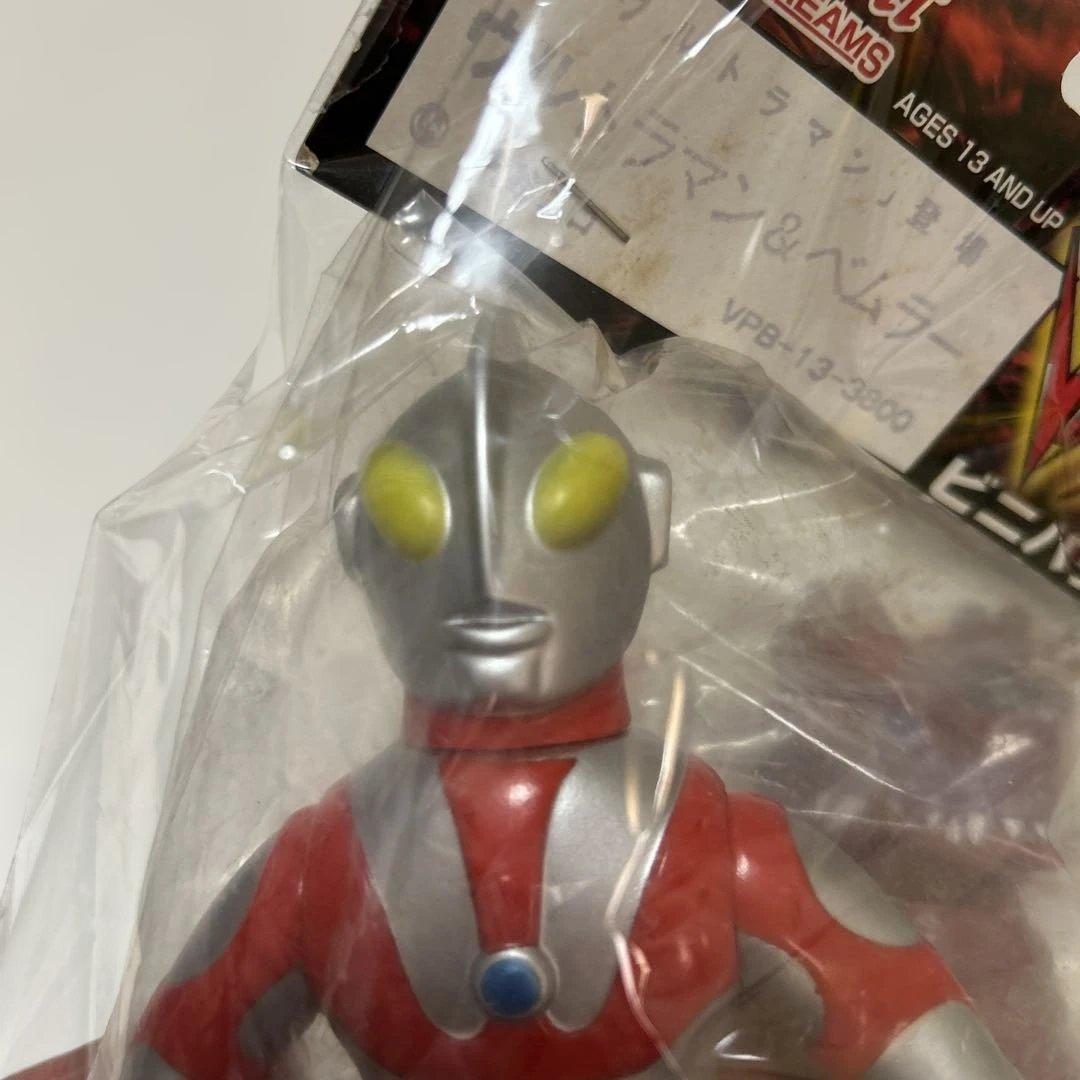 未開封 マーミット ビニパラ ウルトラマン ベムラー ソフビ