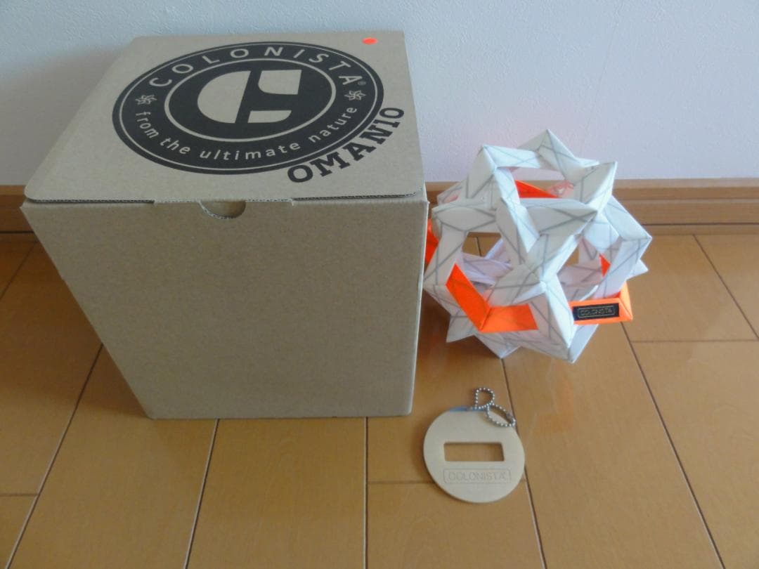 コロニスタ COLONISTA OMAN10(白×オレンジ)