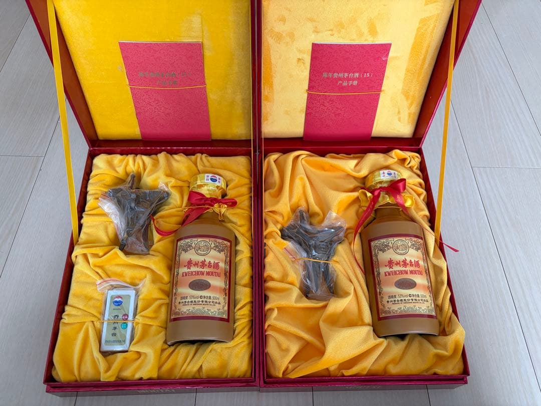 【2本セット・新品未開封】貴州茅台酒15年！ 500ml ギフトボックス
