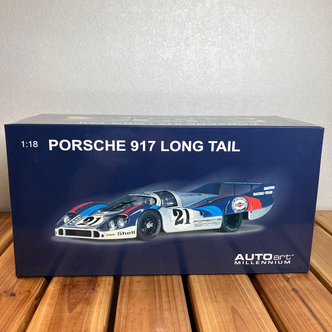 オートアート1/18 ポルシェ 917L MARTINI TEAM #21