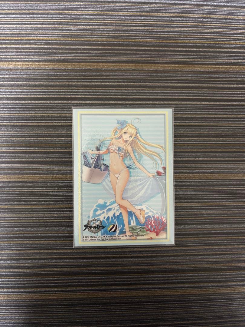 ドラッへダーバンデ デッキ