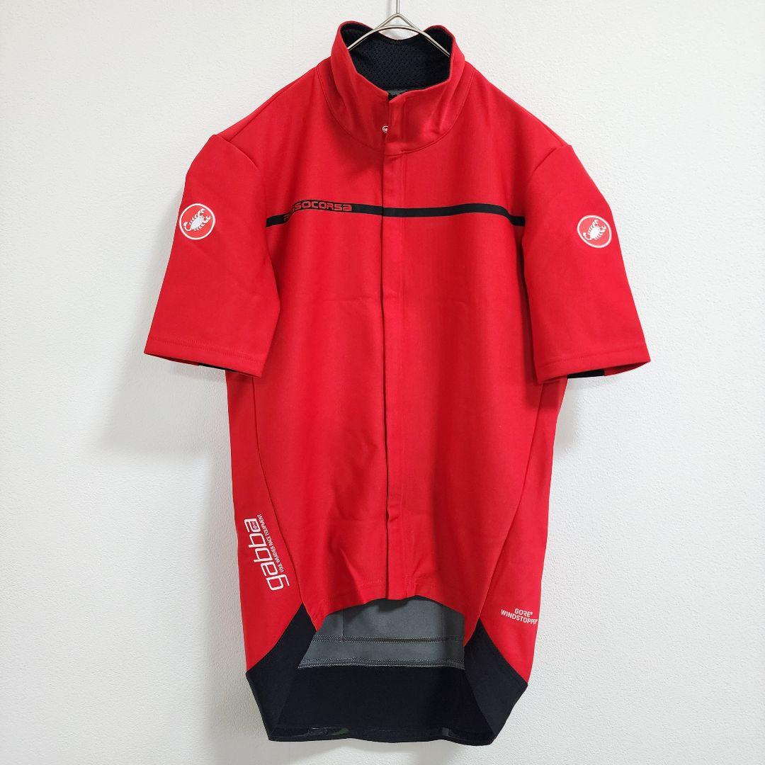 カステリ サイクルジャージ ゴアウインドストッパー ROSSOCORSA レッド