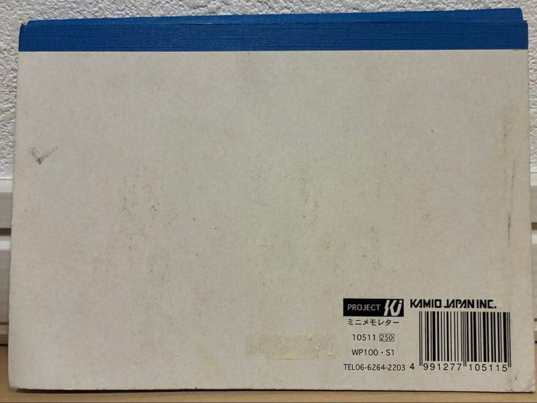 d*2様 平成レトロ　ハムちゃんびょういん　メモ帳　中古