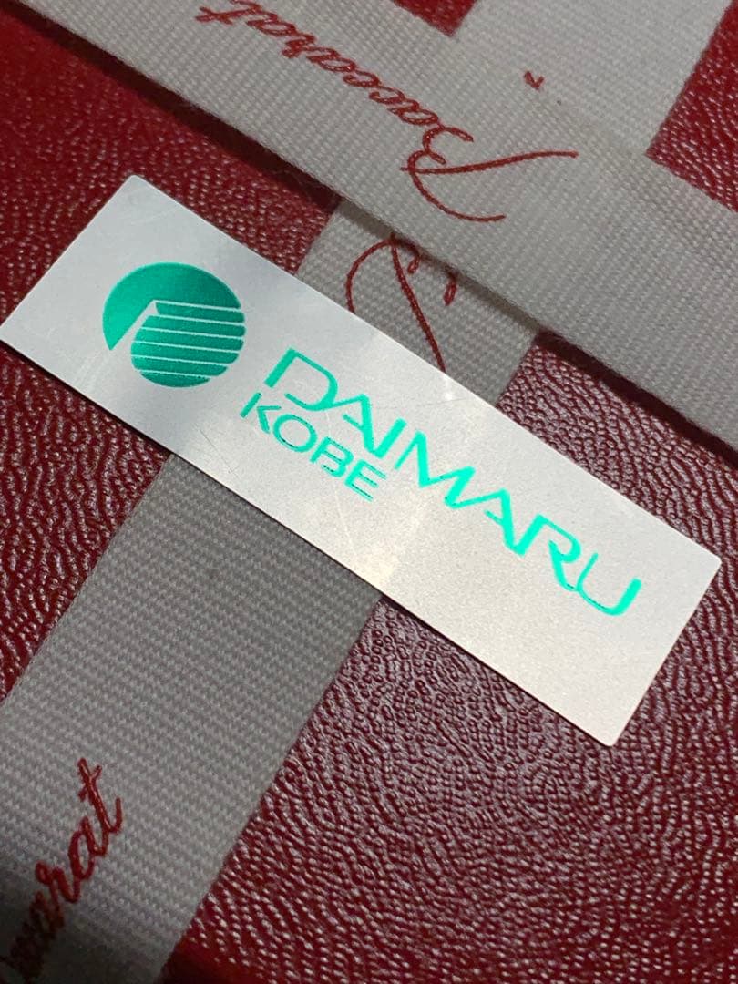 K858⭐︎バカラ クリスタル オーナメント ブルームコレクション オレンジ