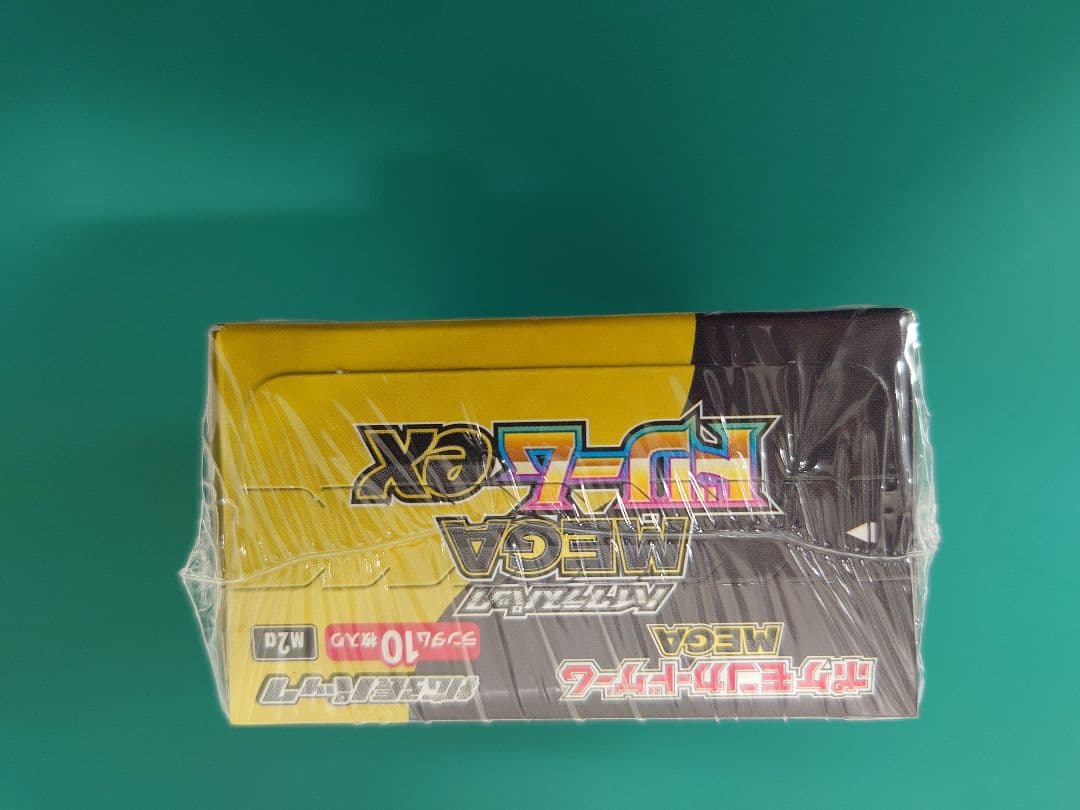 その他 Marshmallow