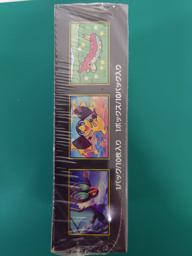 その他 Marshmallow