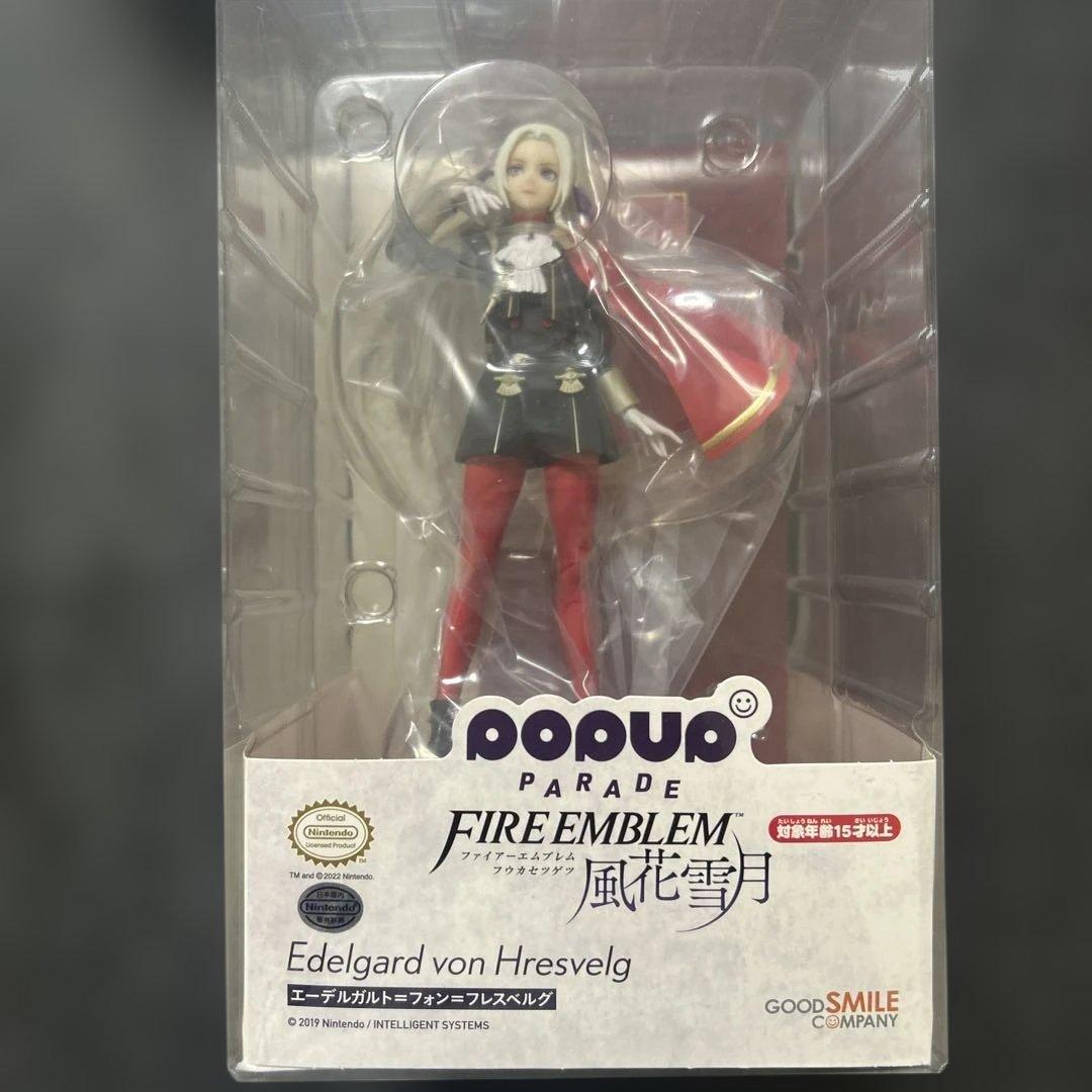 POP UP PARADE エーデルガルト ファイアーエムブレム