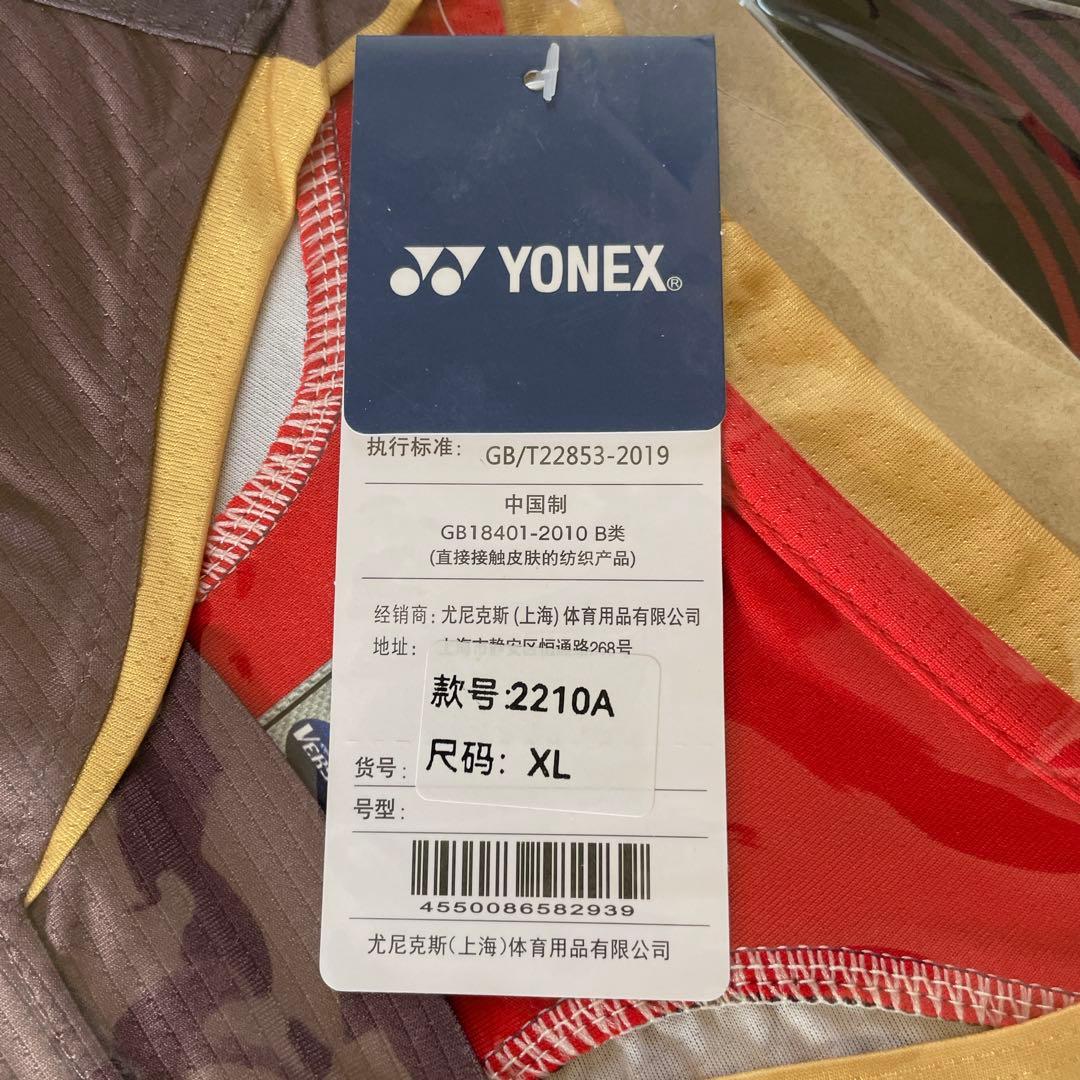 ヨネックスYONEX TAIWANテニス＆バドミントン　ゲームウェア　新品　XL