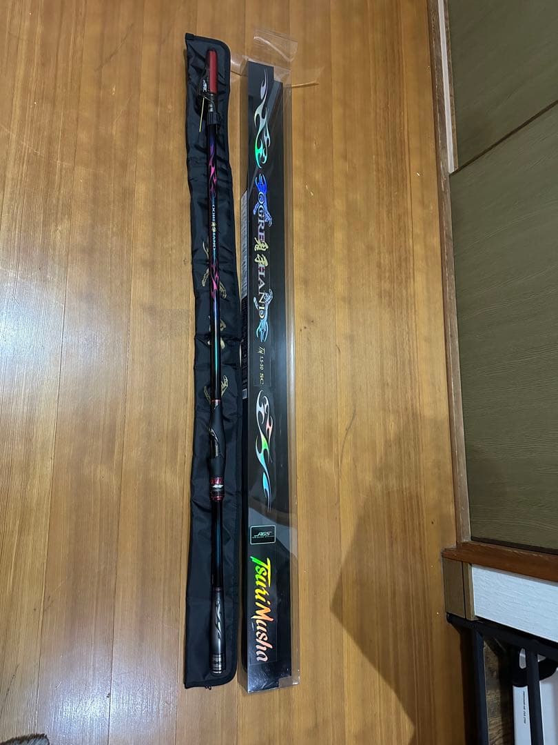 釣武者 オウガハンド TM1.5-50SC 鬼手