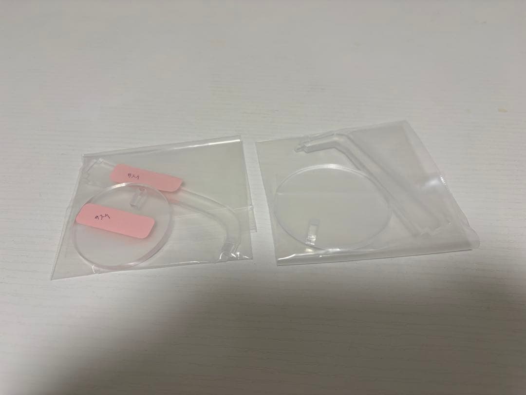 忍界造形列伝 ボルト VIBRATION STARS ナルト サスケ フィギュア