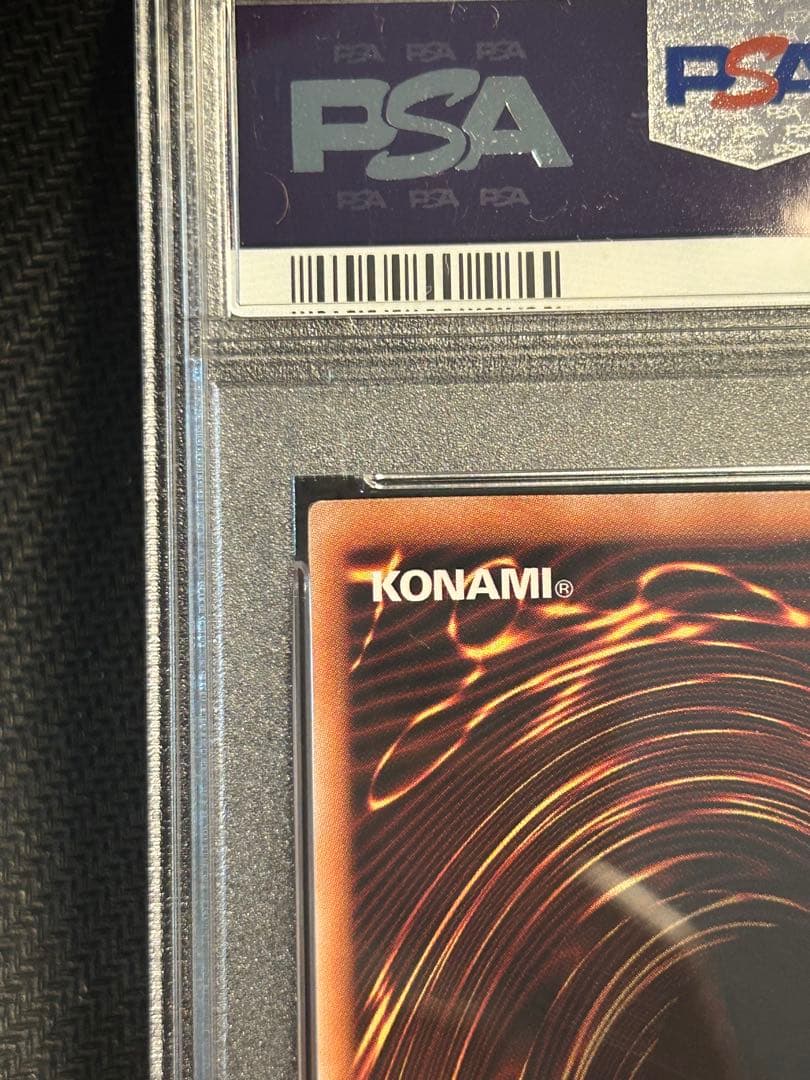 【PSA9】遊戯王　ブラックマジシャンガール　25th クオシク