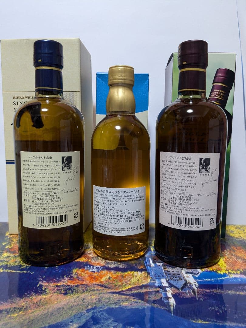 ニッカ余市蒸留所限定ブレンデッドウイスキー＆シングルモルト宮城峡 ，余市 3本。