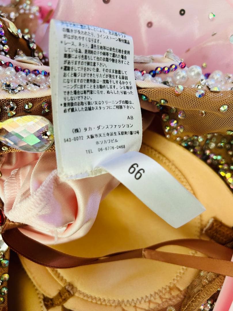 社交ダンスドレス ピンク 66