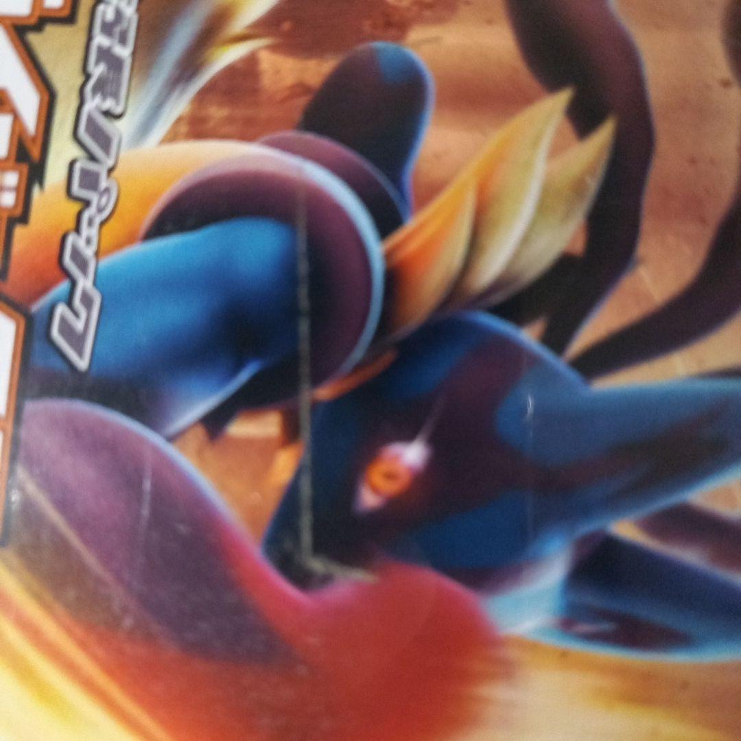 ポケモンカードゲーム XY ライジングフェスト BOX(シュリンク付き)