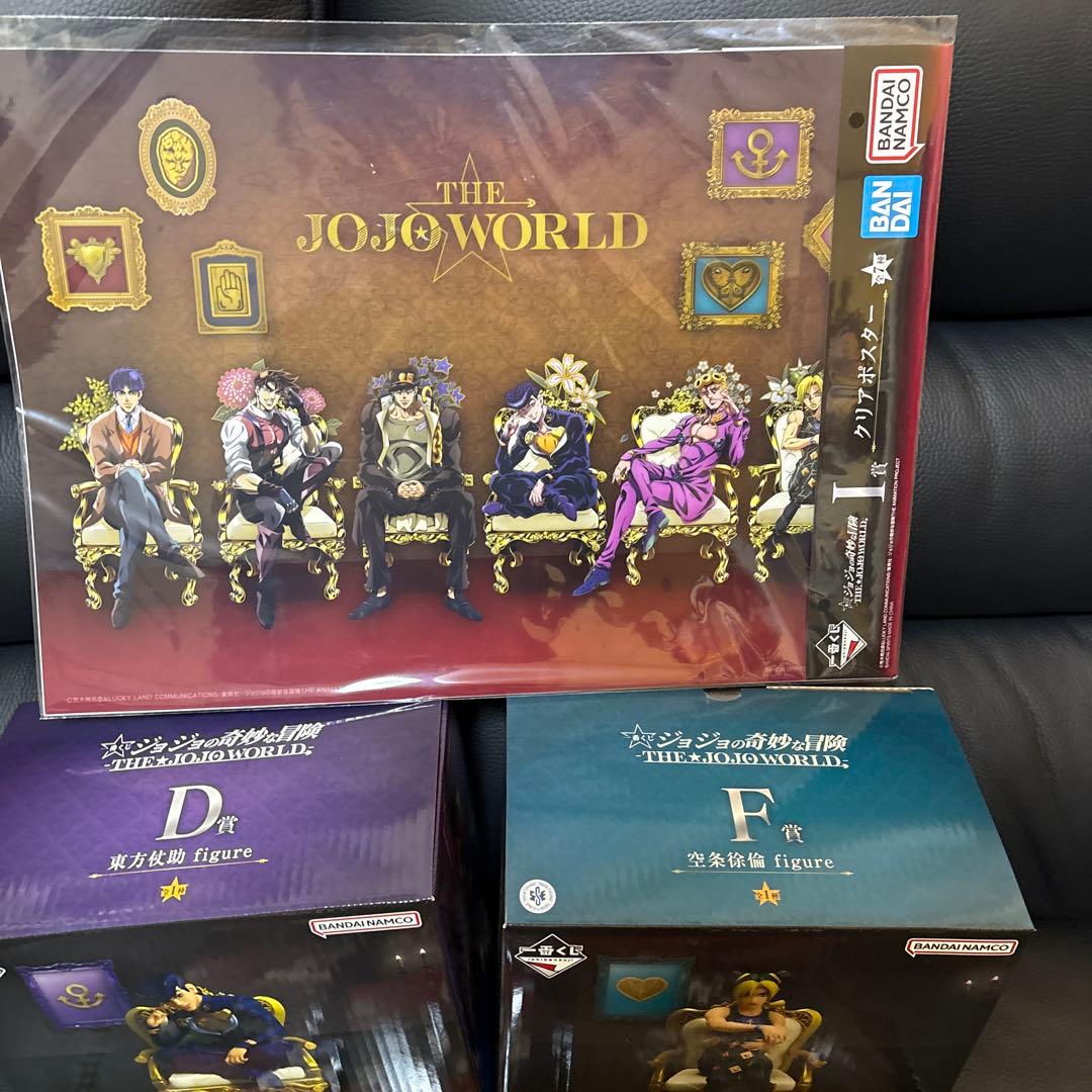 ① ジョジョ　一番くじ　フィギュア　セット