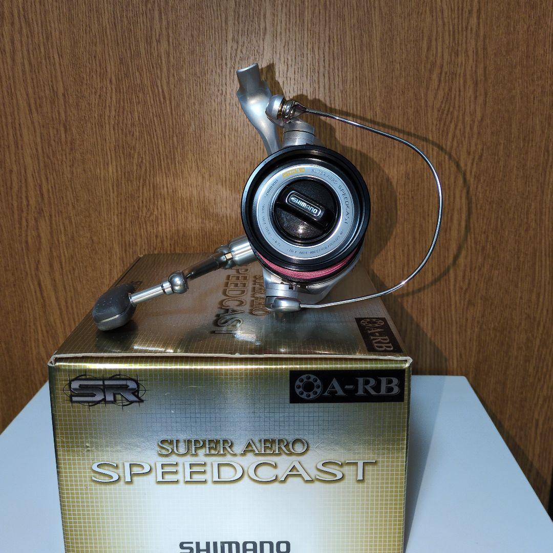 シマノサーフリール　　スーパーエアロ　スピード キャスト　標準糸使用