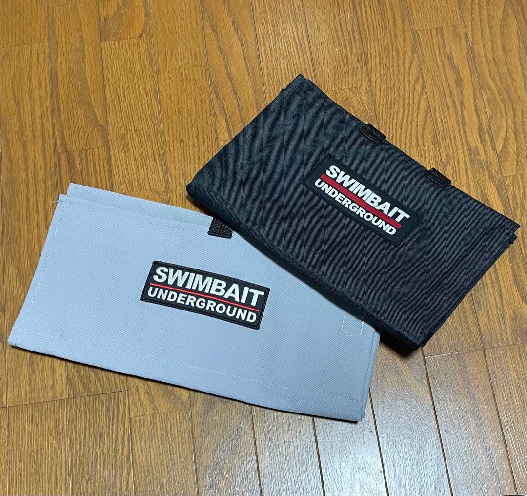 スイムベイトアンダーグランド　ベイトラップ