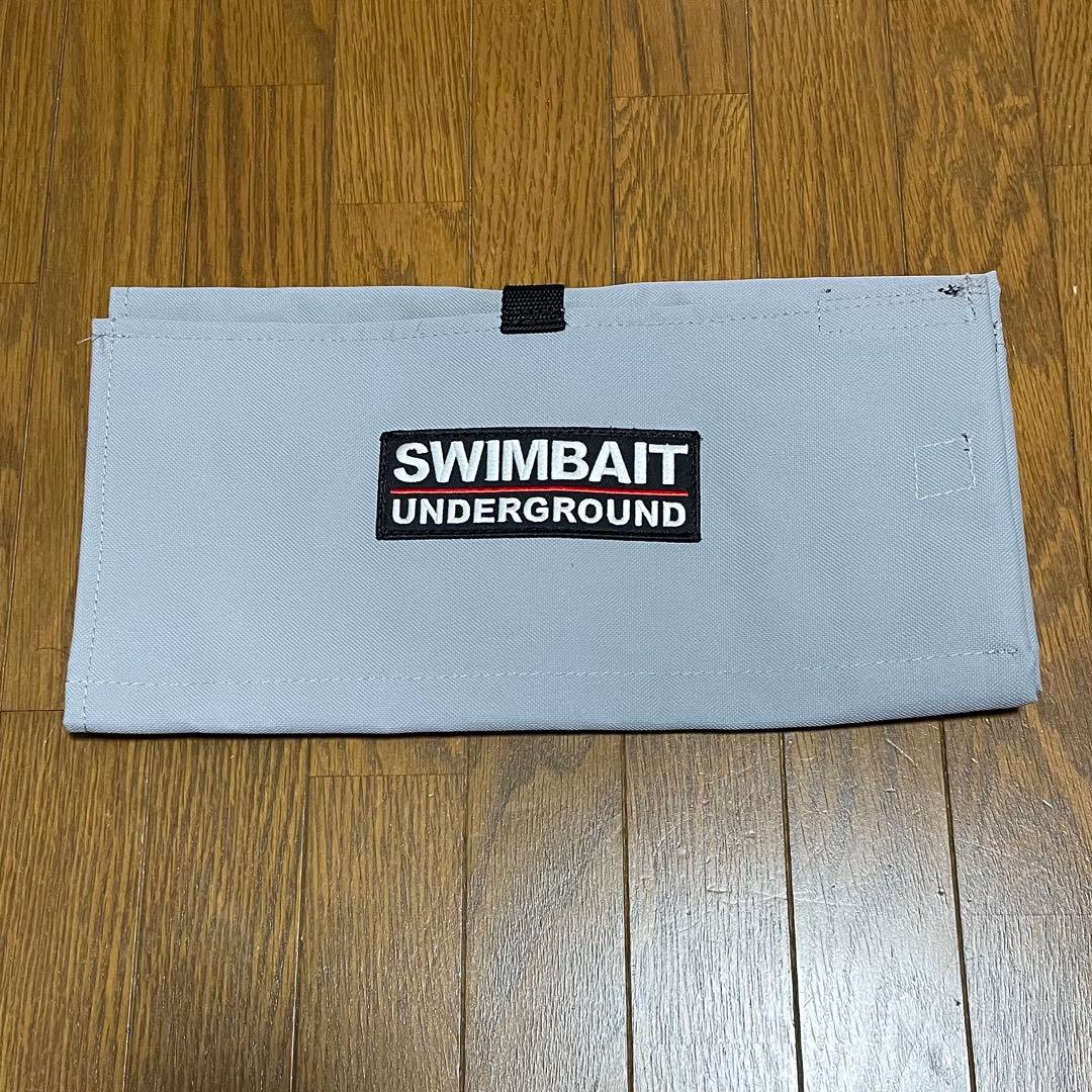 スイムベイトアンダーグランド　ベイトラップ