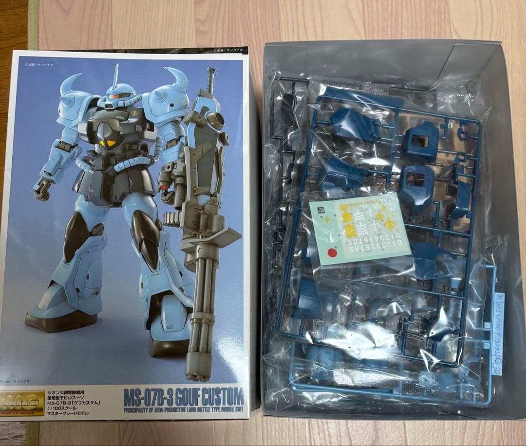 MGグフカスタム　MGシャア専用ズゴッグ　2体セット