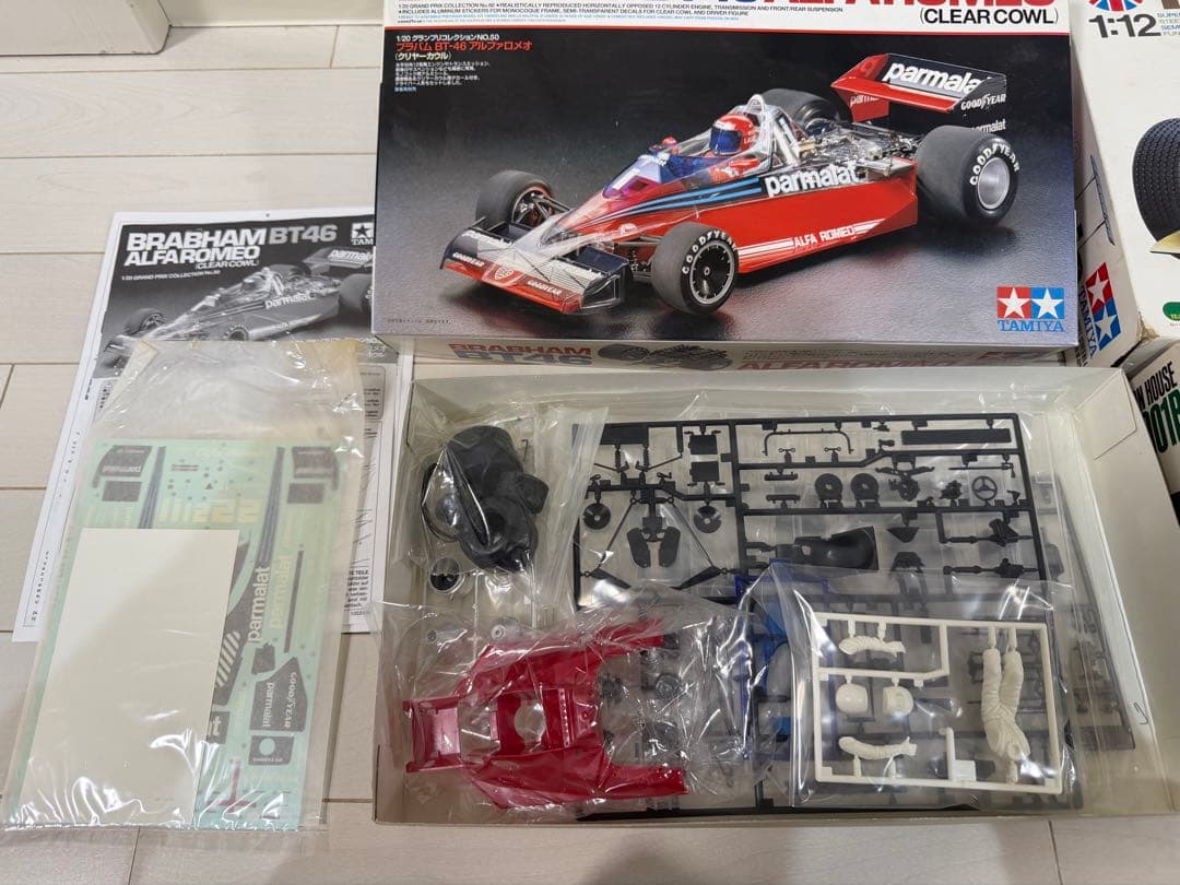 タミヤ　車模型4点セット！