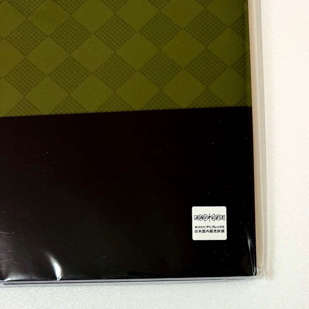 鬼滅の刃 竈門炭治郎 刀鍛冶の里編 絆の奇跡 原画集