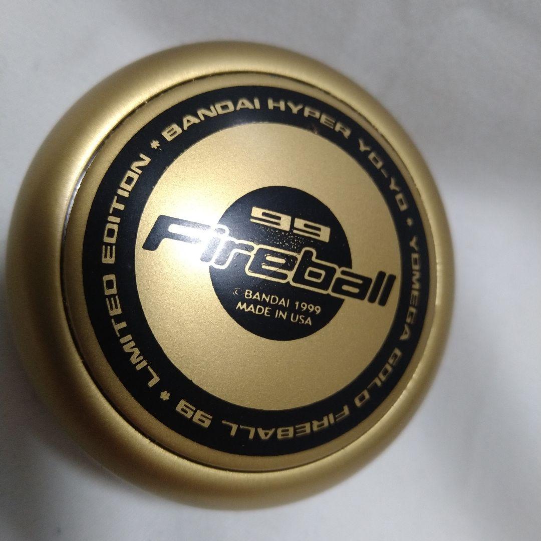 ハイパーヨーヨー　ファイアーボール　ゴールド　非売品