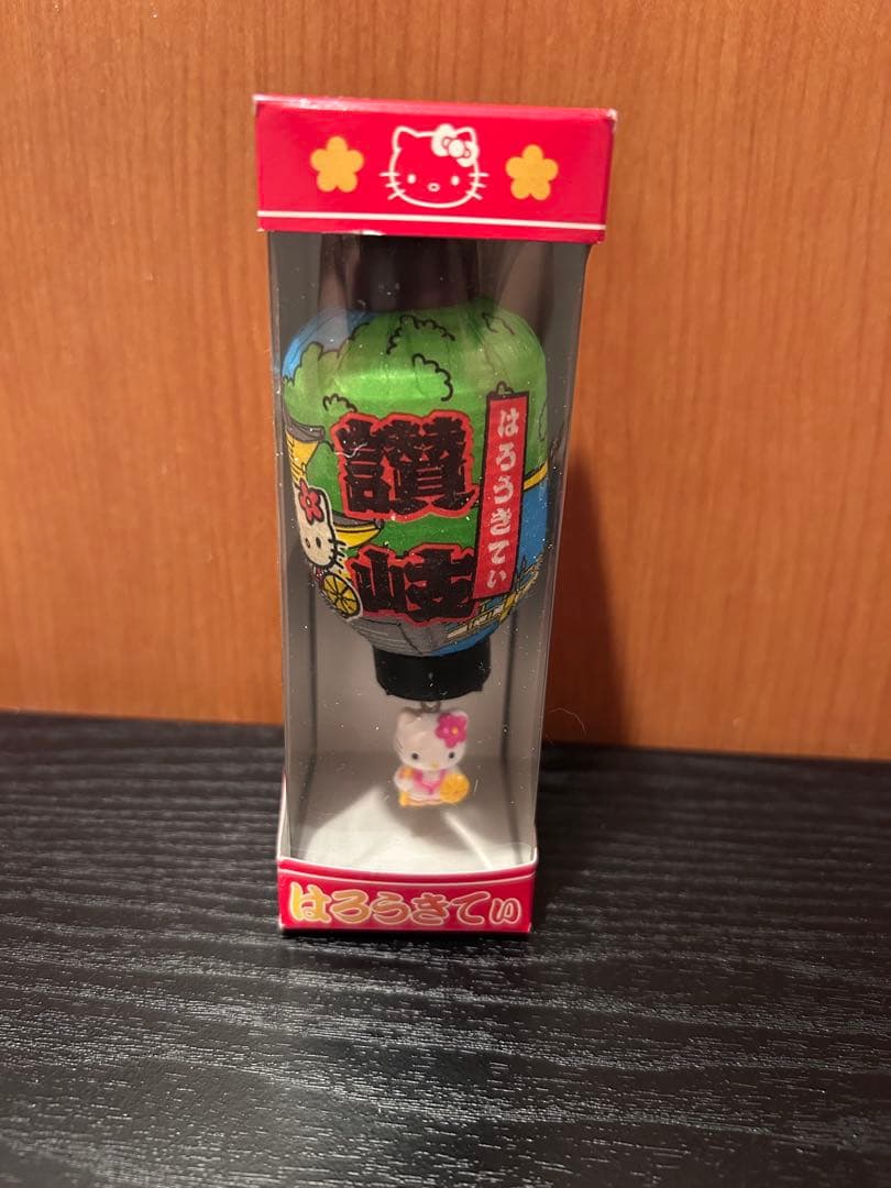 【激レア 希少】ハローキティ 讃岐 提灯