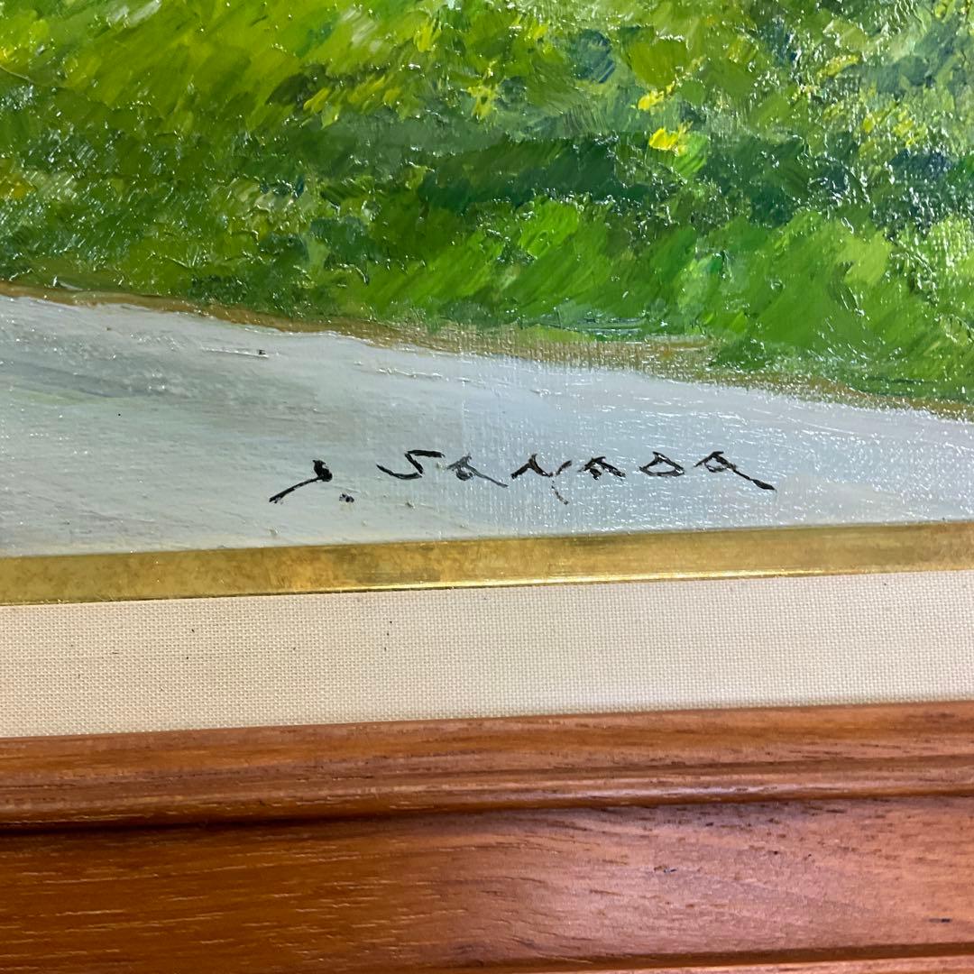 佐間田敏夫　「沖縄多野岳中腹より」　F8号　一枚の絵　古径額