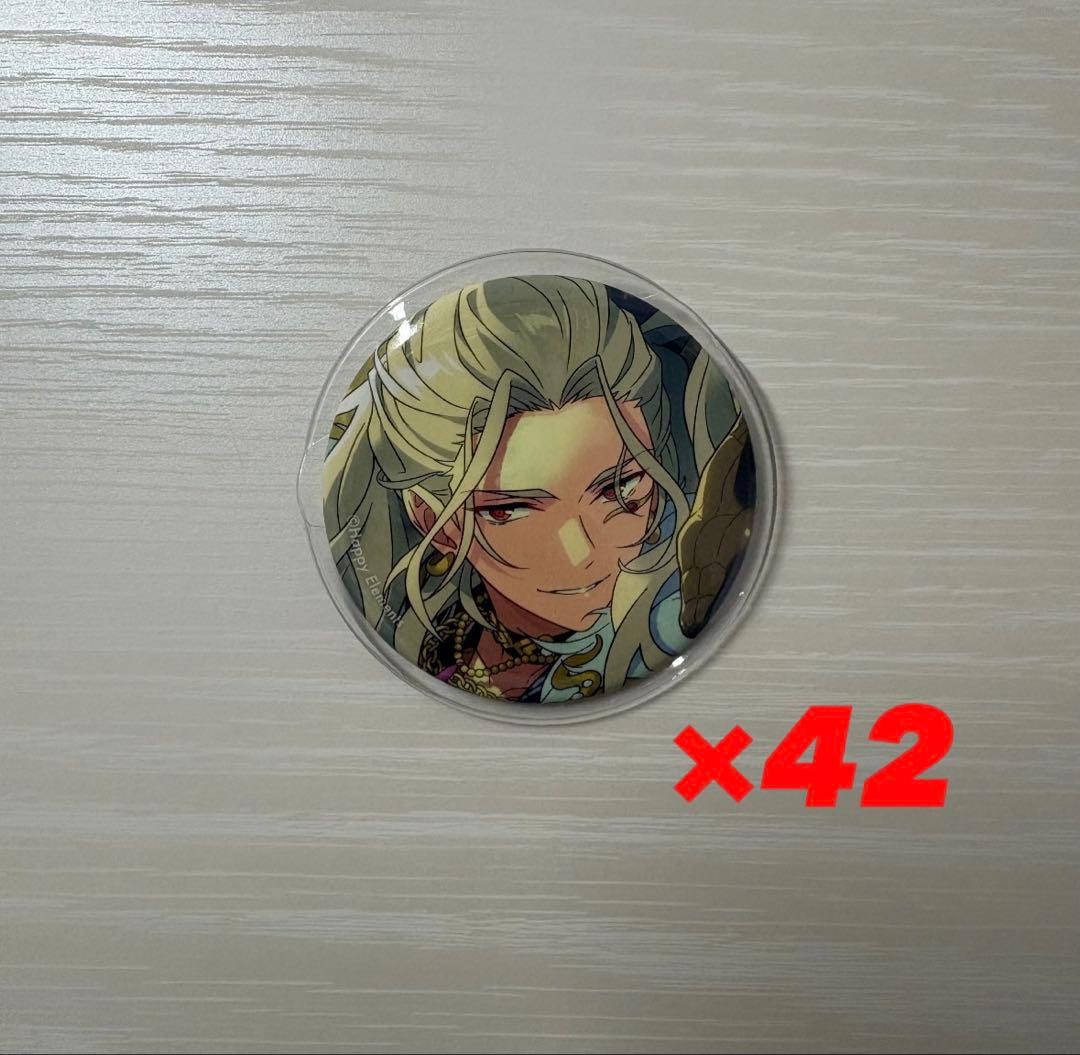 あんスタ 凪砂 コレクション 缶バッジ 2025 Jan まとめ売り