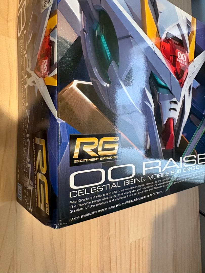ガンプラRGまとめ売り2点
