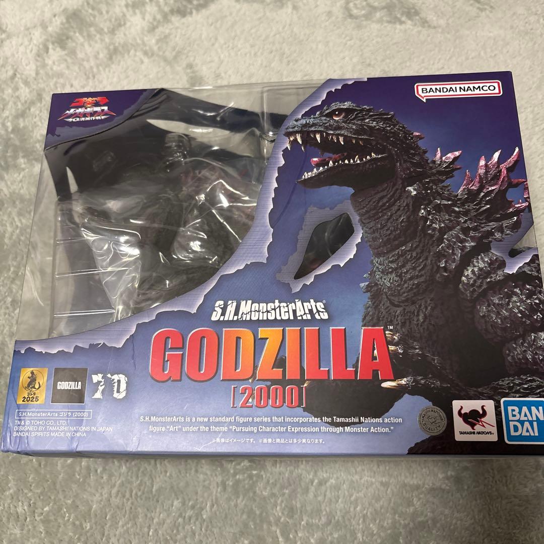 特撮 S.H.MonsterArts GODZILLA 2000
