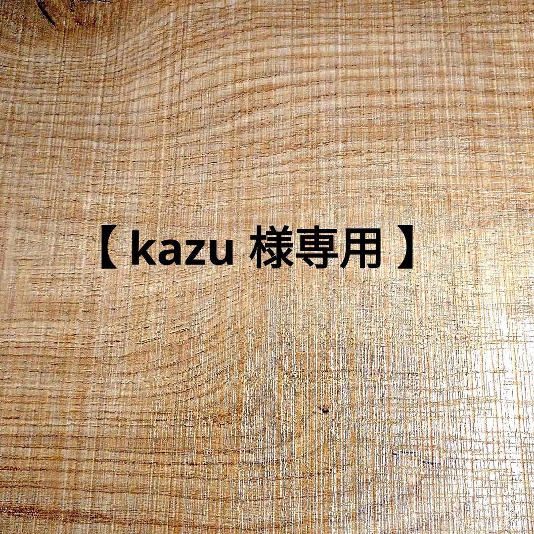 【専用出品】ハワイアンホーストマカダミアナッツチョコセット