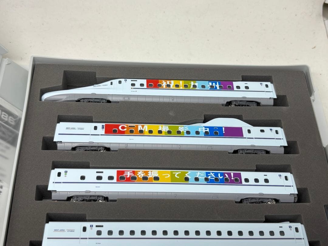 希少！TOMIX 92986 JR N700-8000系 九州新幹線 R10編成