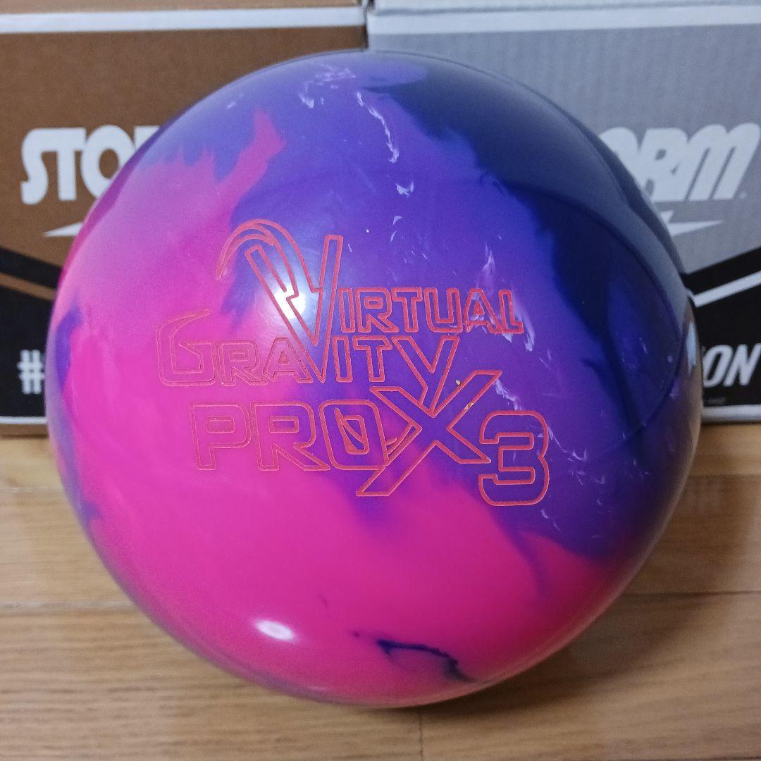 【新品未使用】ストーム　ヴァーチャルグラビティプロX3　15ポンド