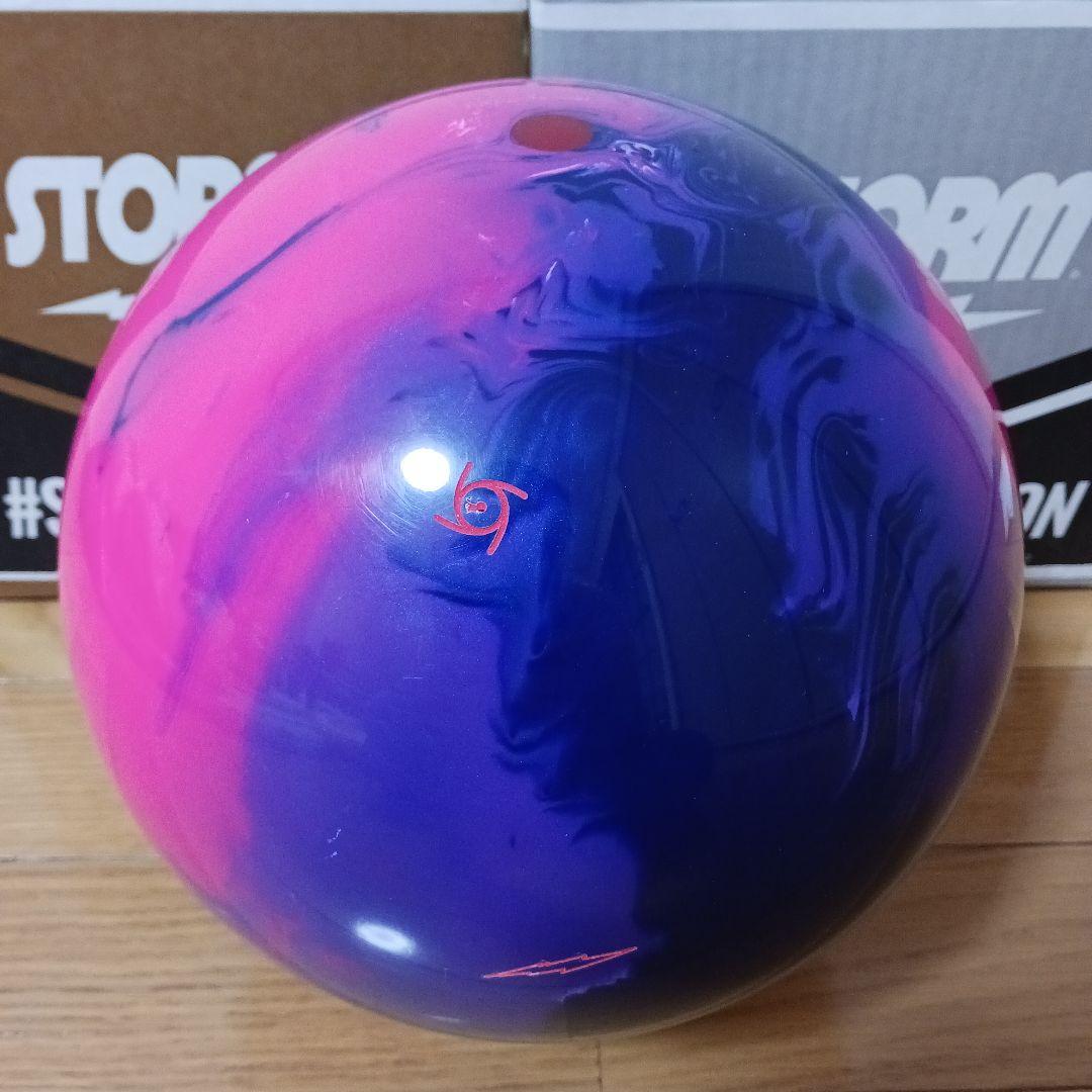 【新品未使用】ストーム　ヴァーチャルグラビティプロX3　15ポンド