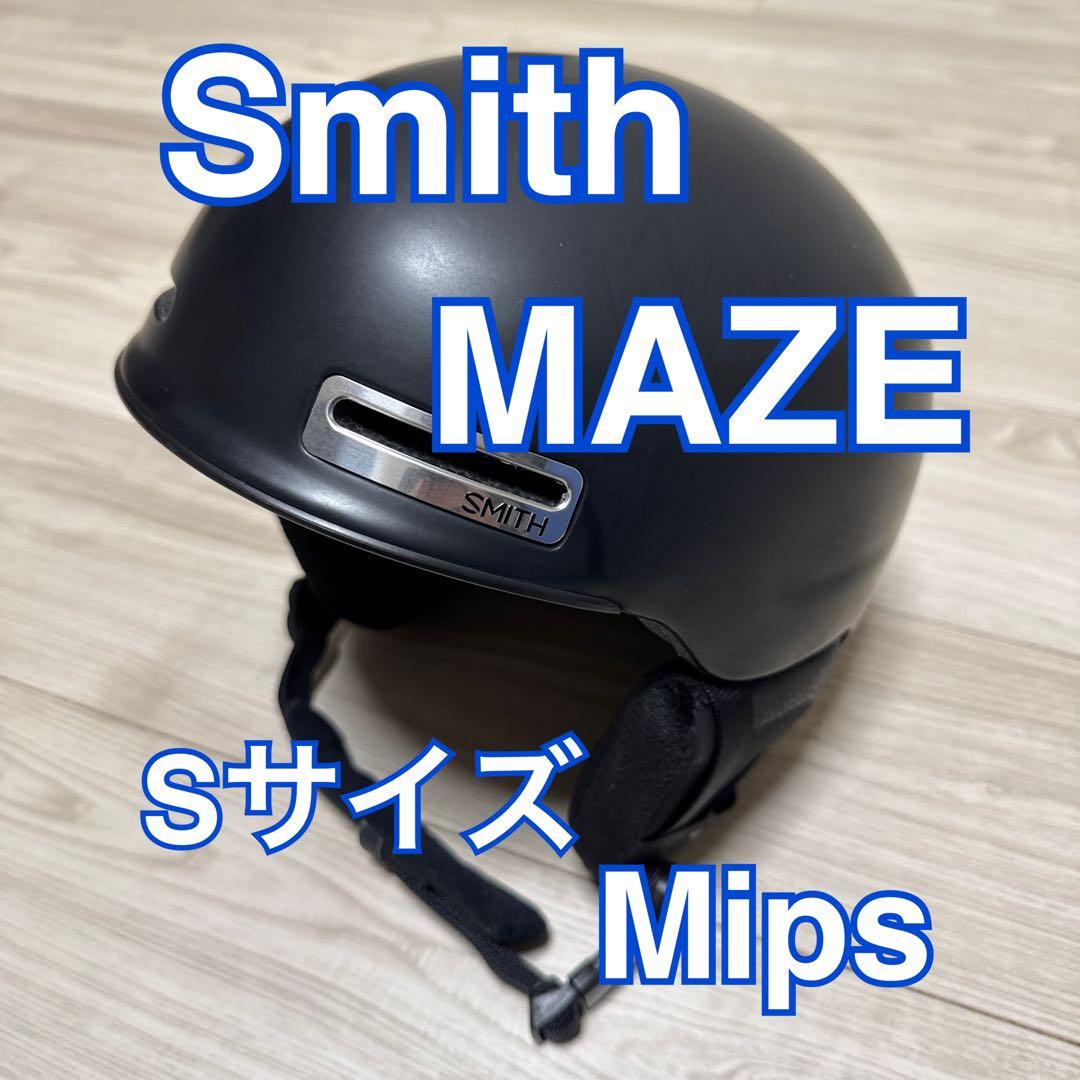 ★良品★ Smith ヘルメット MAZE SMサイズ Mips ブラック