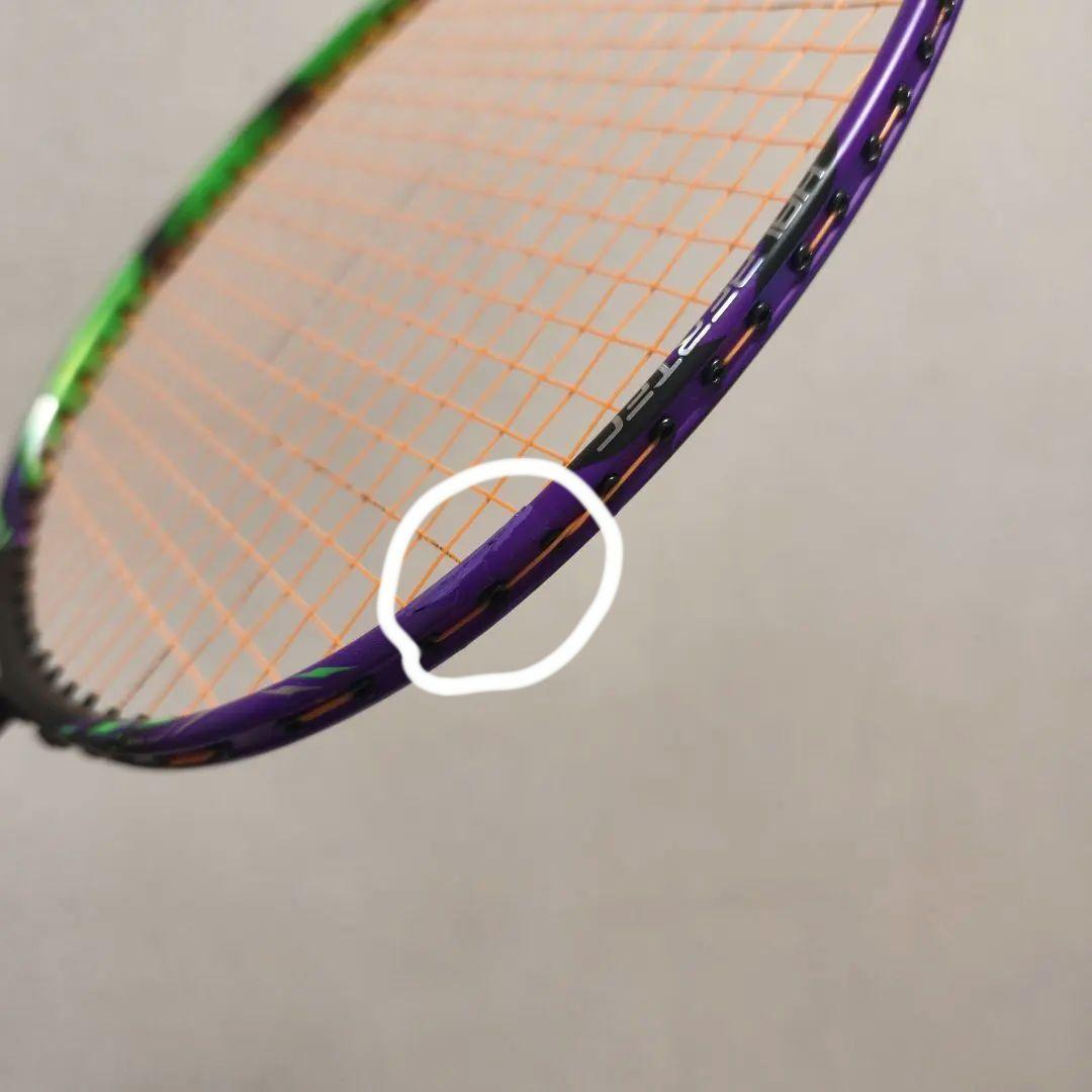 【修理美品】ハルバーテック9000正規品 4UG5