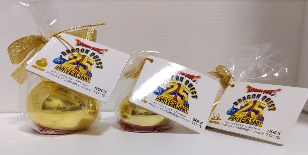 ドラクエ　メタリックモンスターズギャラリー25周年記念　フィギュア　 3体セット