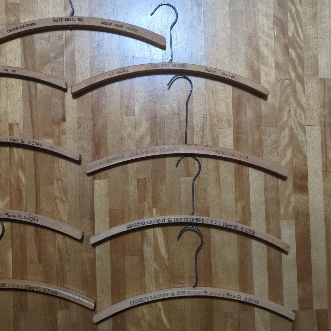 USA Vintage 木製 ウッド ハンガー 9本セット