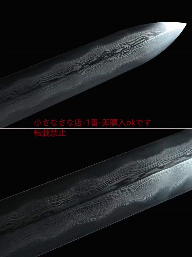 宋剣（真魚皮粗粒―黒タイプ）古兵器 武具　刀装具　日本刀　模造刀 居合刀