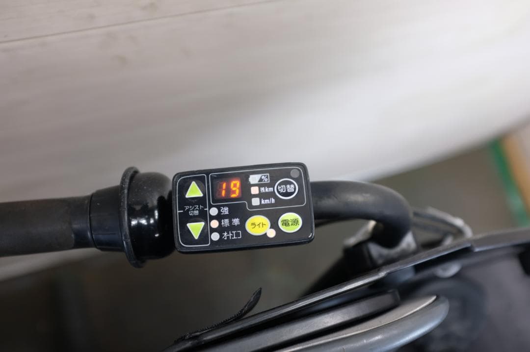 新基準ヤマハPAS　KISS　20インチ　3段　8.7Ah充電器あり