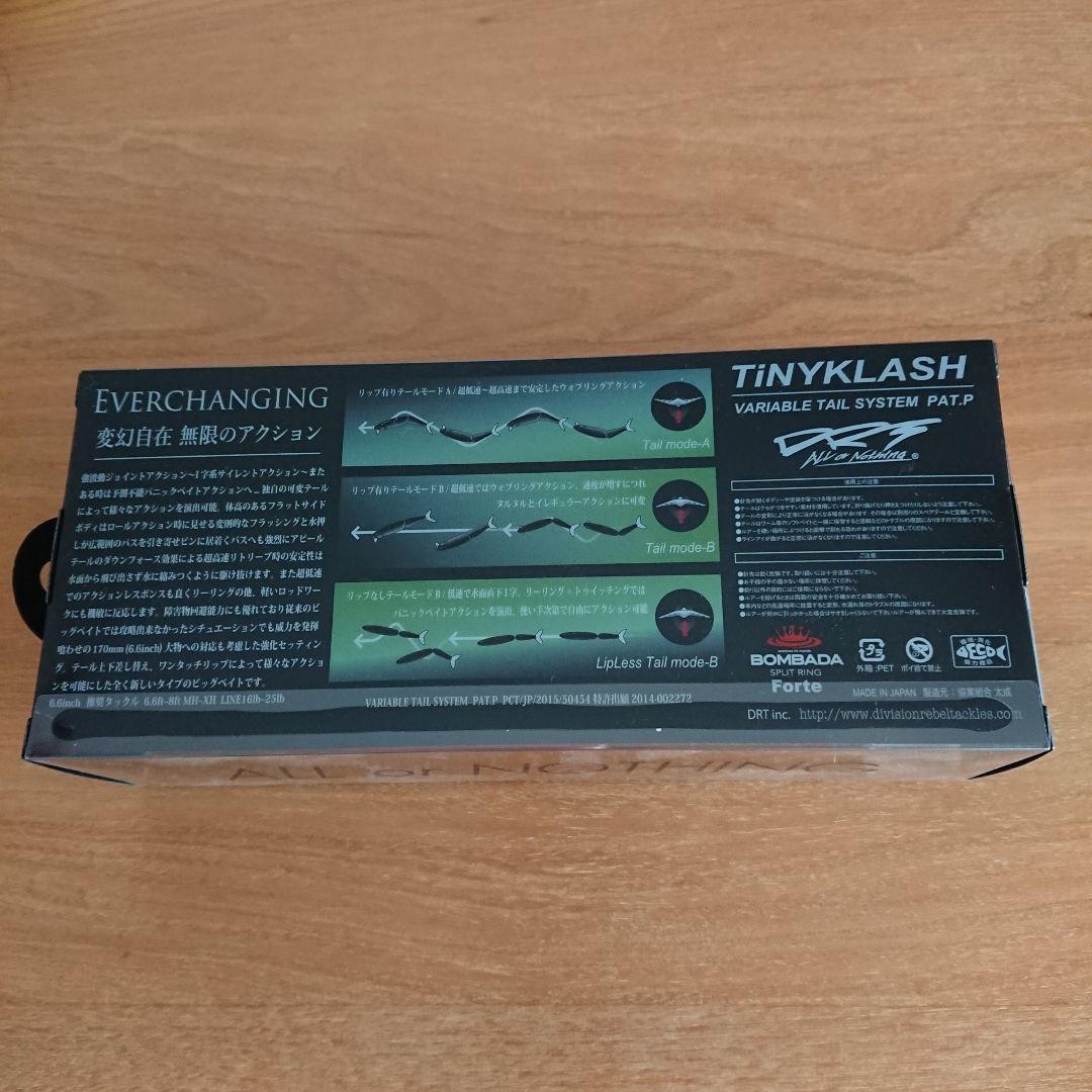 TiNY KLASH Low Kokanee Red 新品未使用