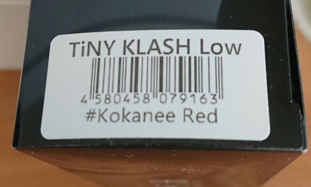 TiNY KLASH Low Kokanee Red 新品未使用
